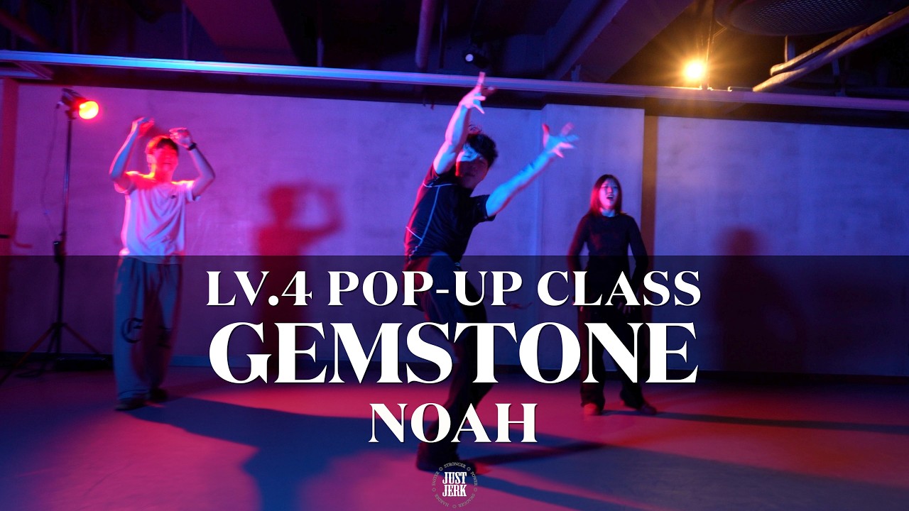 NOAH Choreography (LV.4) | Gemstone - Don Toliver