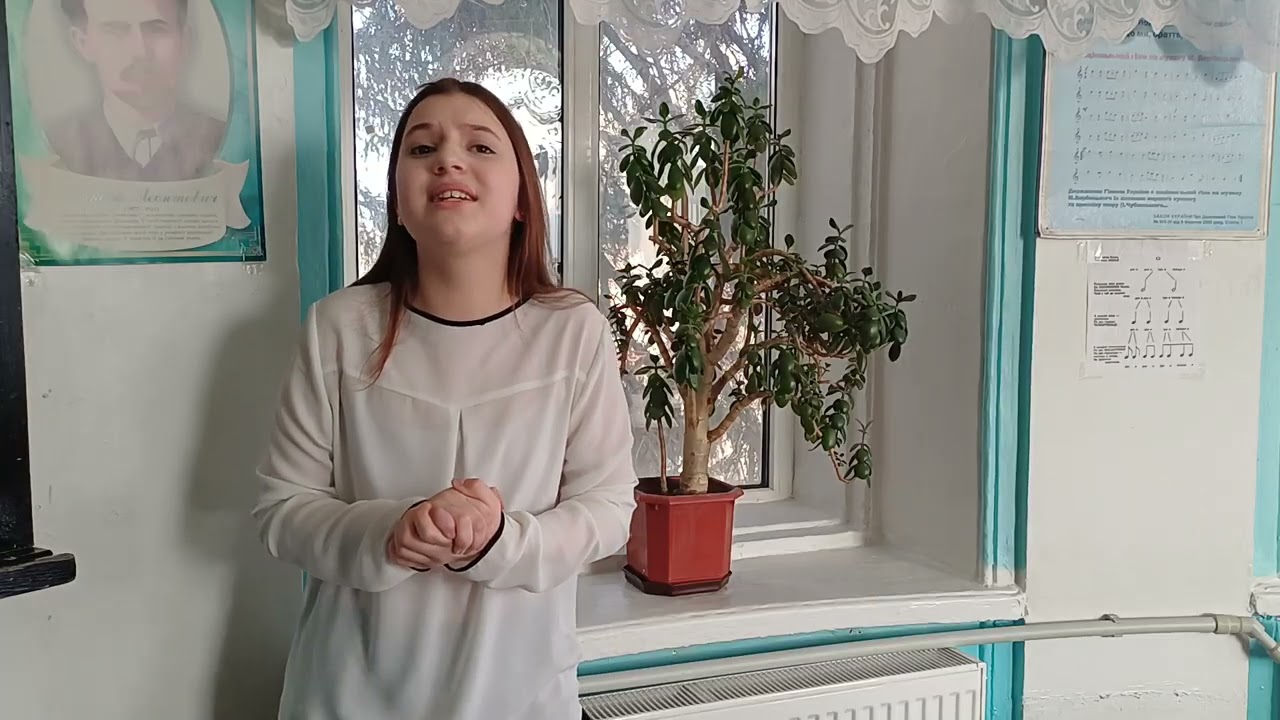 Пташинська  Мілана  11 років. ДМШ . М. Первомайськ  .