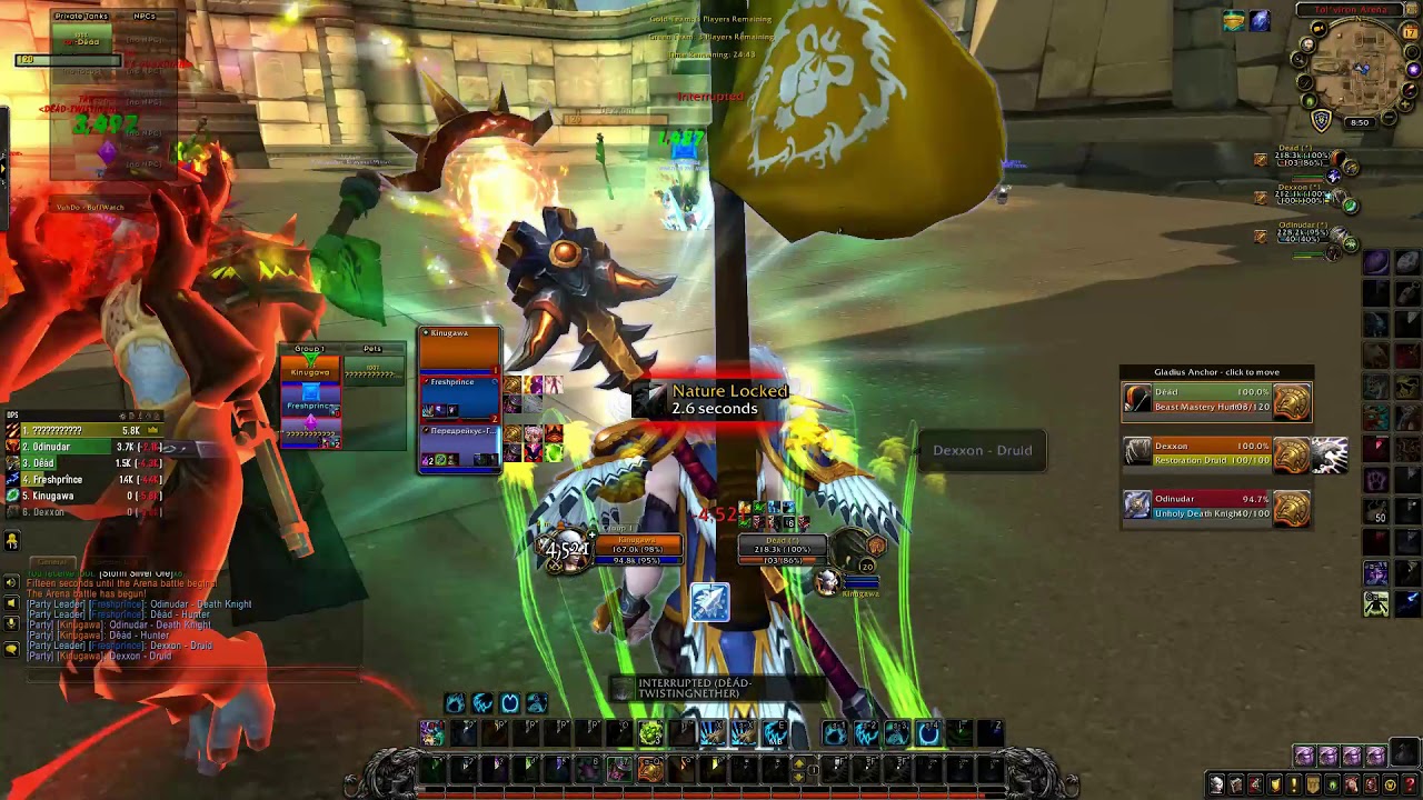 ARENA WOW 3v3 (LSD Comp) BFA 8.1.5