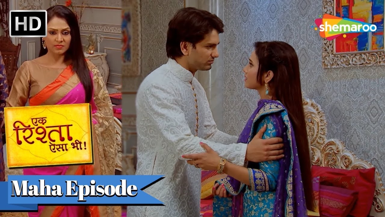 Ek Rishta Aisa Bhi Maha Episode | Ratna Roy hai Soniya-Raghav ke pyaar ke khilaaf | Romantic Serial