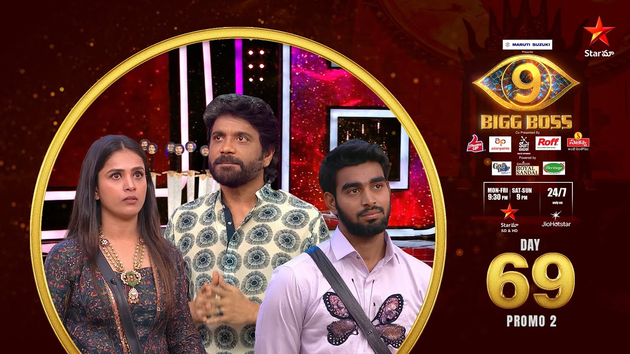 Bigg Boss Telugu 9 | Day 69 Promo 2 | Storm Begins🔥| Nagarjuna | Star Maa