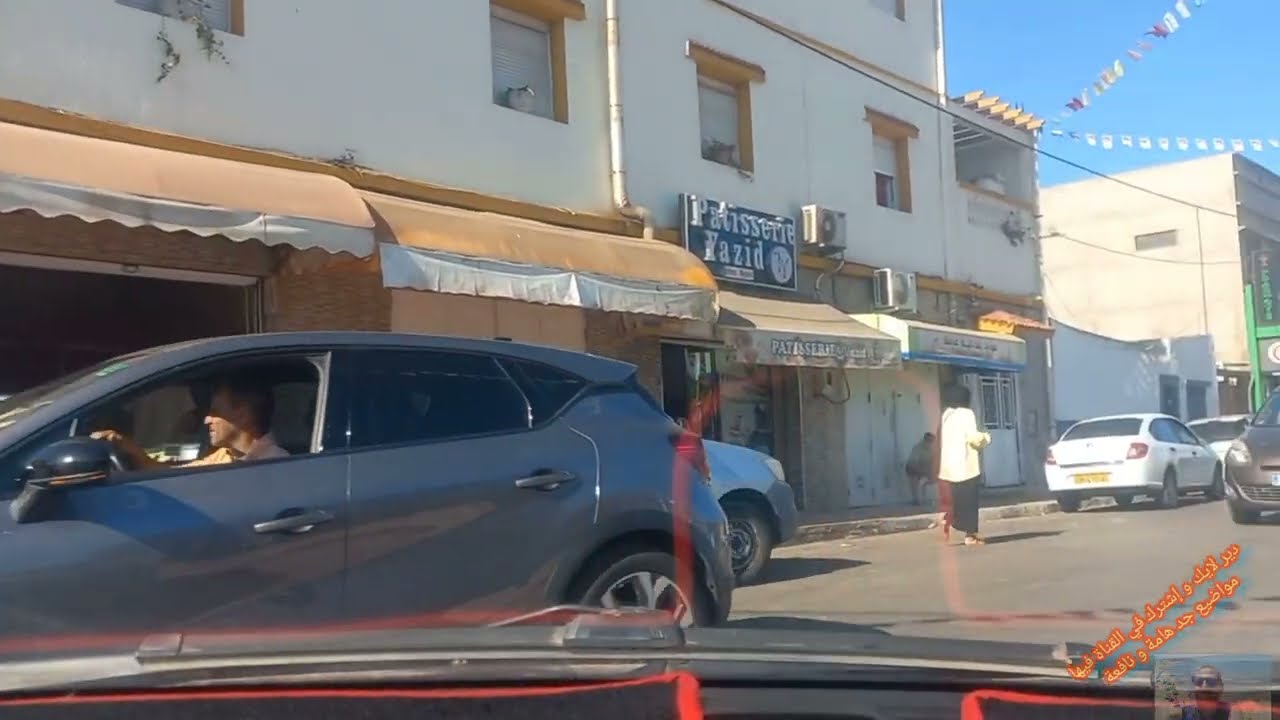 جولة صباحية ممتعة في أحياء و وسط مدينة بوسكي حجاج بمستغانم جويلية 2025