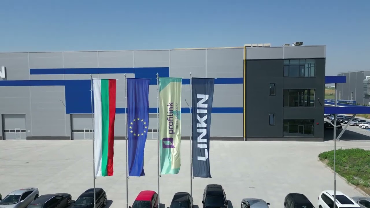 LINKIN Aluminium extrusion plant