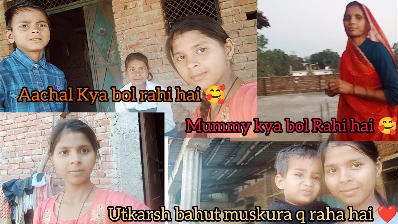 Mummy kya bol Rahi hai 🥰 # anshu Singh patel 🙏#