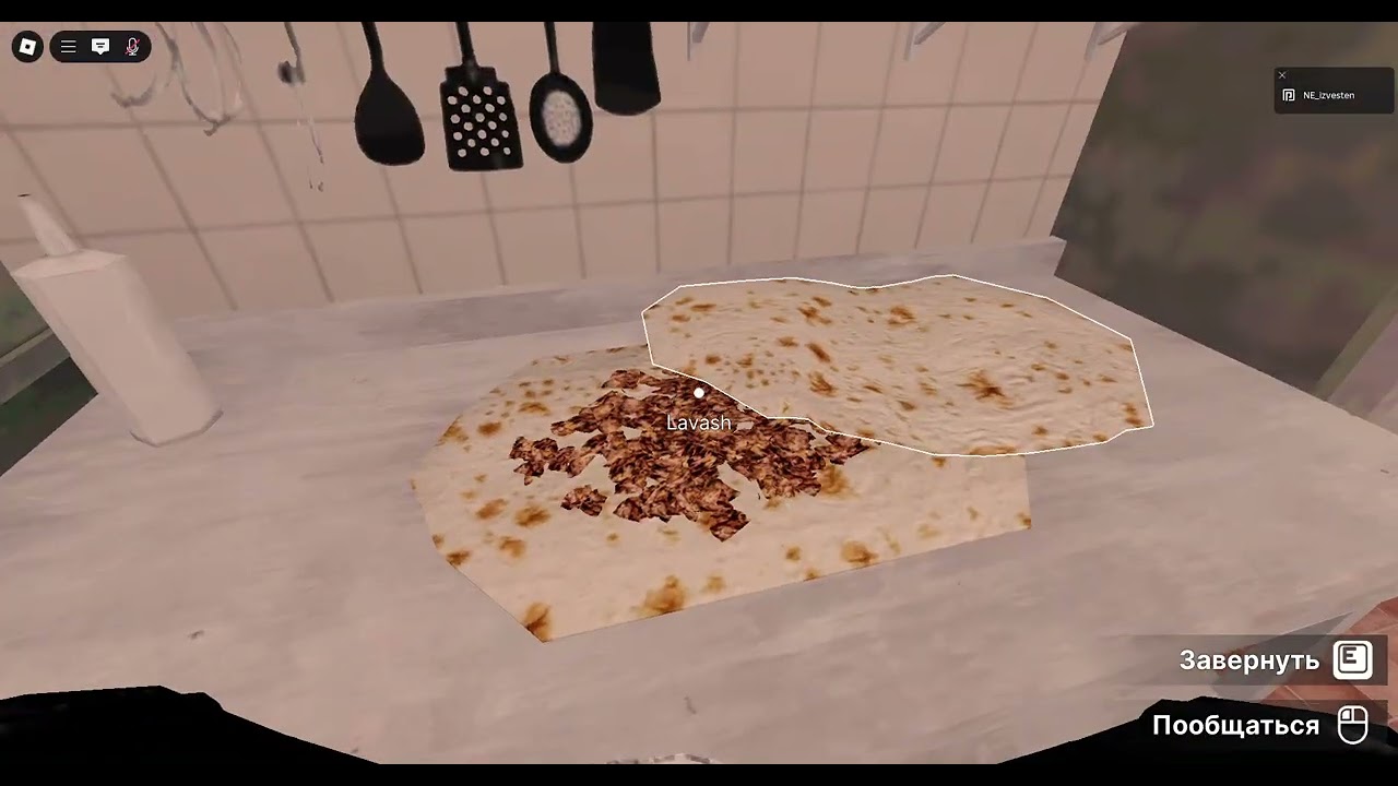 Играю в игру шаурма у дороги 