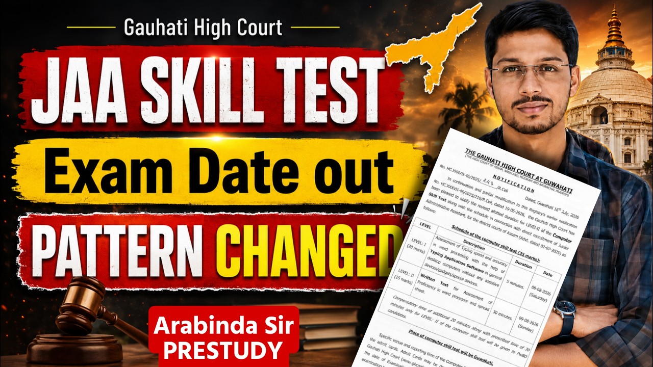 JAA SKILL TEST Date Out Pattern Changed GHC / Arabinda Sir/ PRESTUDY