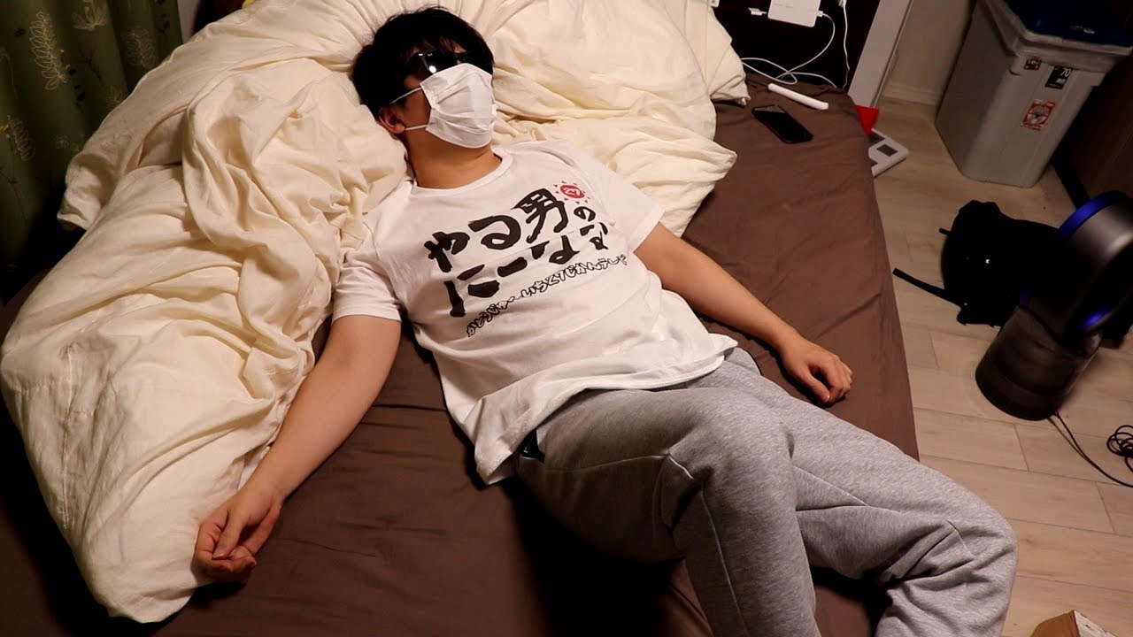 流石に死ぬかと思った