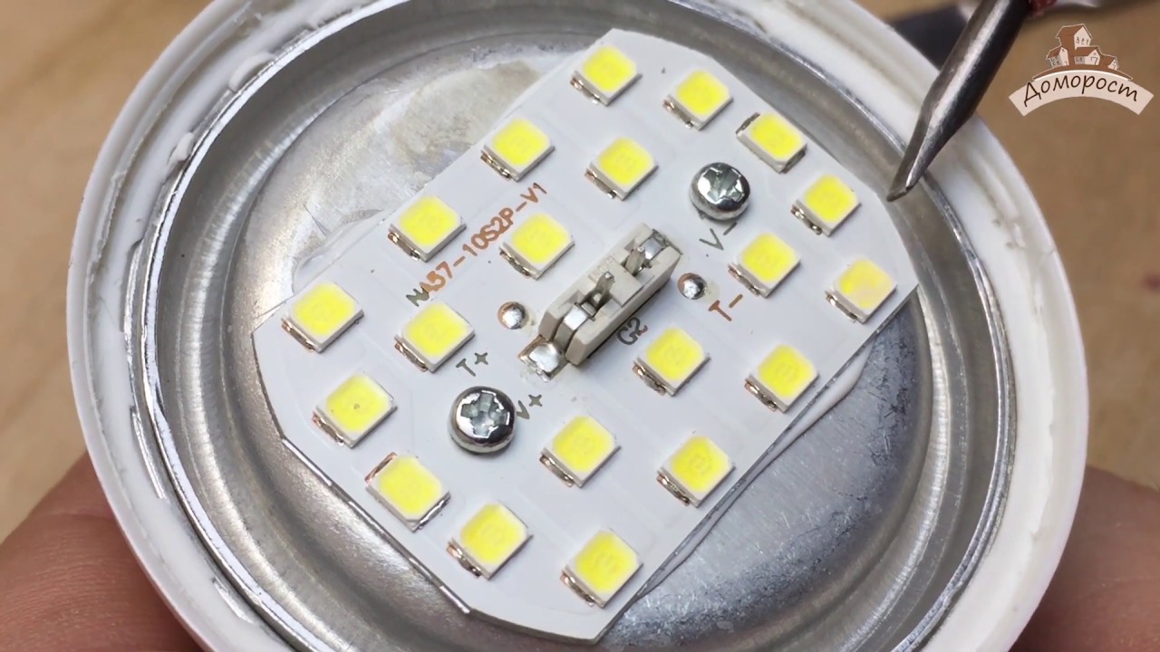 Светодиодная лампа Philips 11Вт A55 E27   (часть 2)