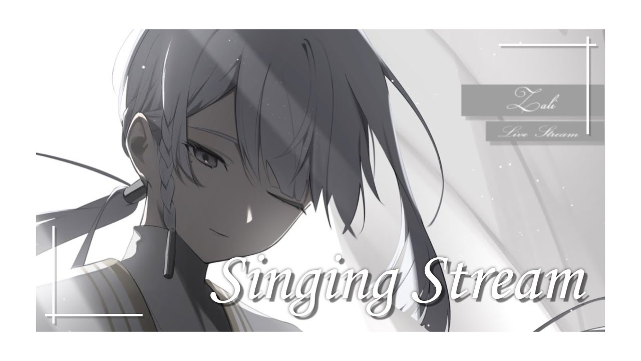 【 #歌枠 / #KARAOKE 】 お久しぶりです銀魂縛りで歌います / Singing Stream 【 #やほｻﾞﾘ 】