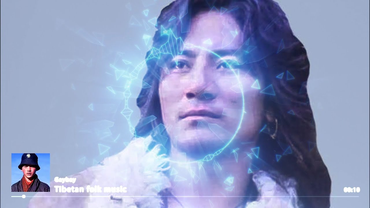 དགེ་བྷེ། Gaybay