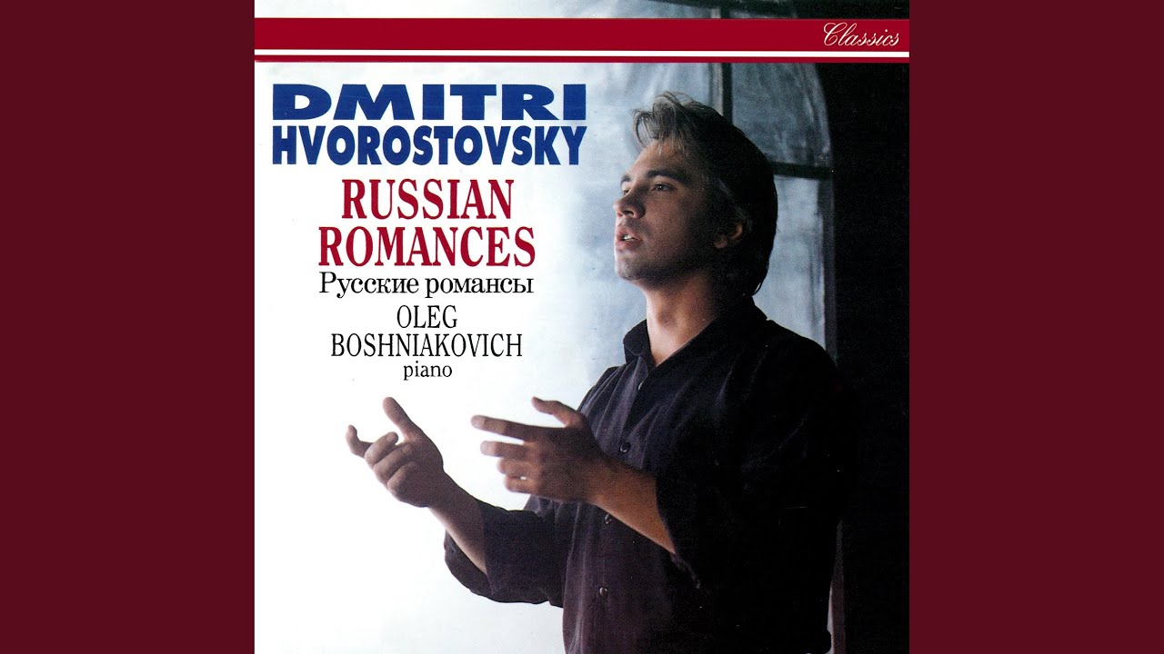 Rachmaninoff: Yesterday We Met, Op. 26 No. 13