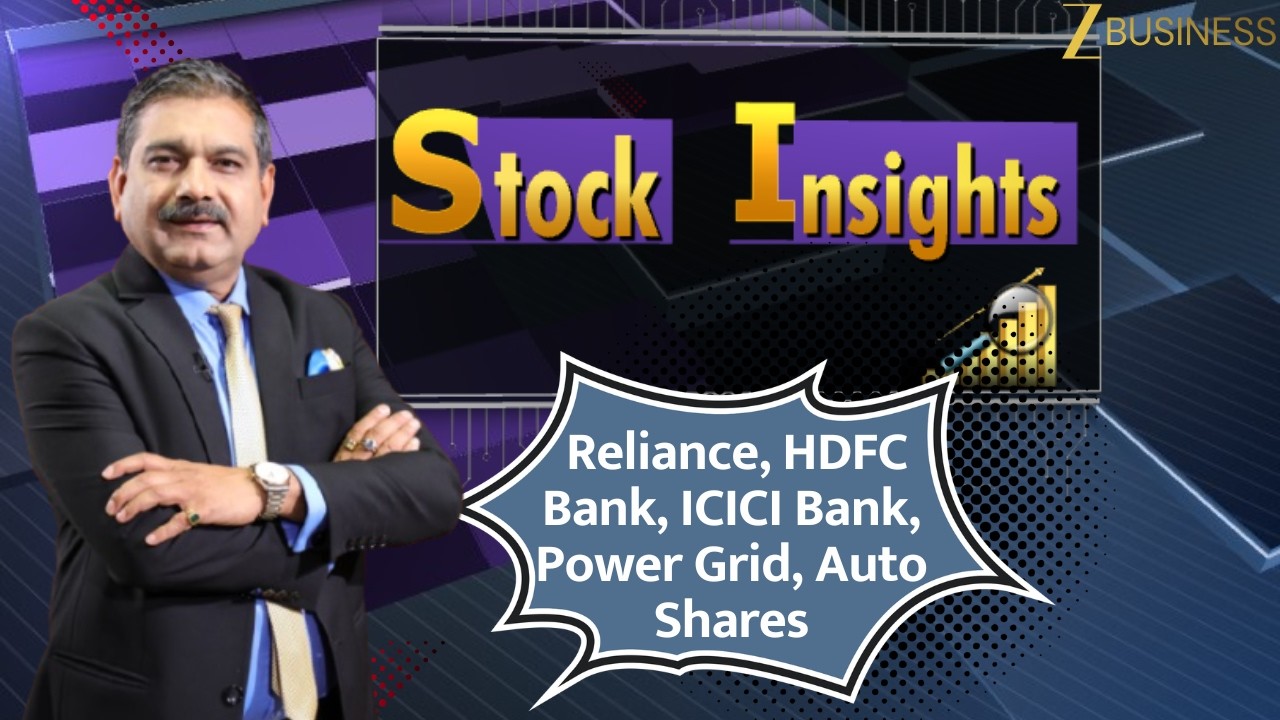 Anil Singhvi Reveals Top Stocks to Watch- Reliance, HDFC Bank, ICICI Bank, Power Grid, Auto in Focus