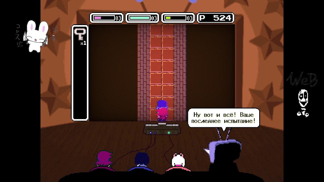 deltarune наконец-т😇(стрим навернулся)