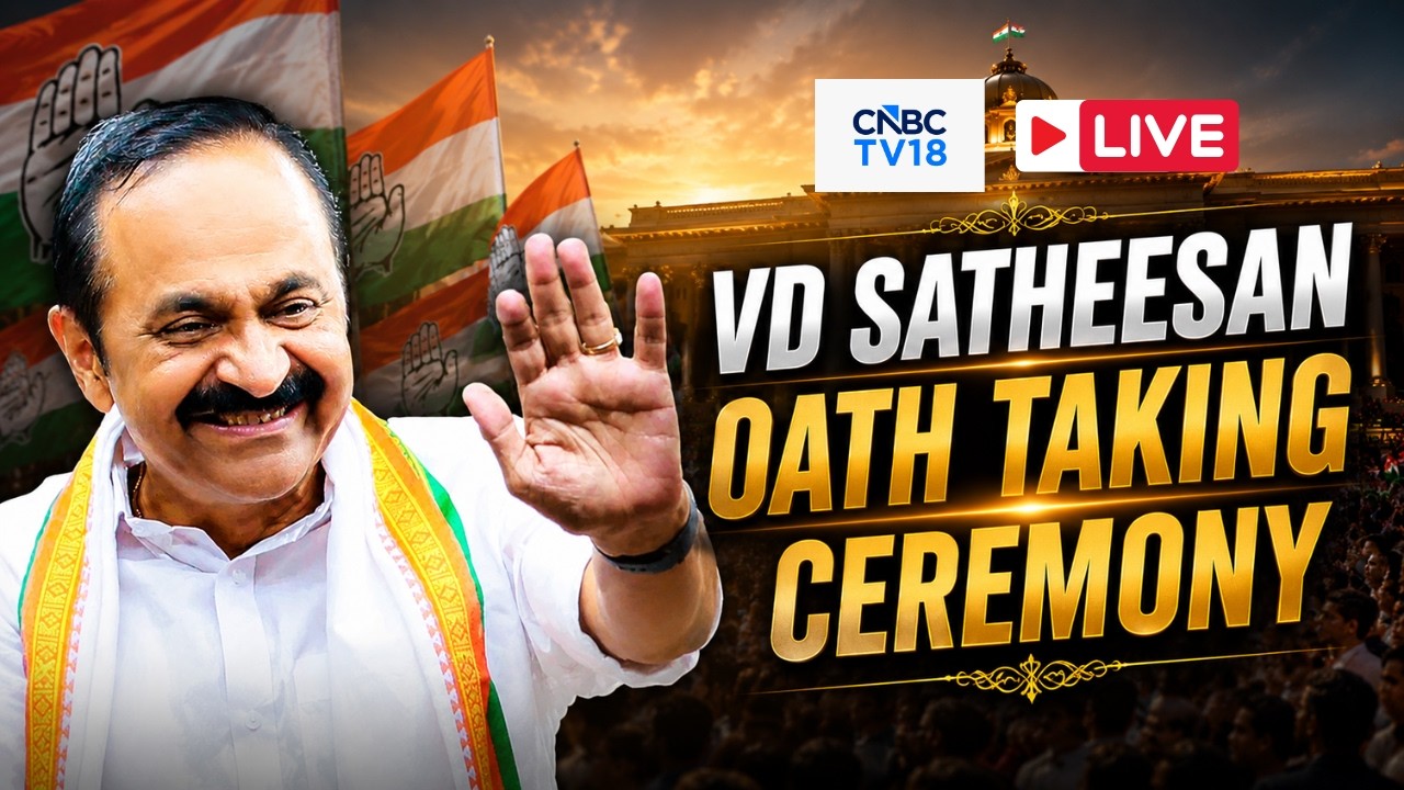 VD Satheesan Oath Taking LIVE: Kerala UDF Government Formation LIVE | Kerala Breaking News | N18L
