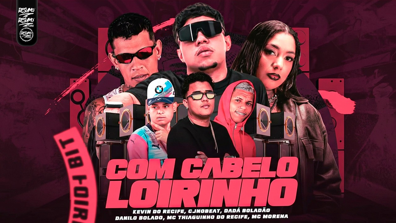 COM A PEÇA NA CINTURA COM CABELO LOIRINHO - MC Morena, Kevin do recife, MC Thiaguinho Do Recife