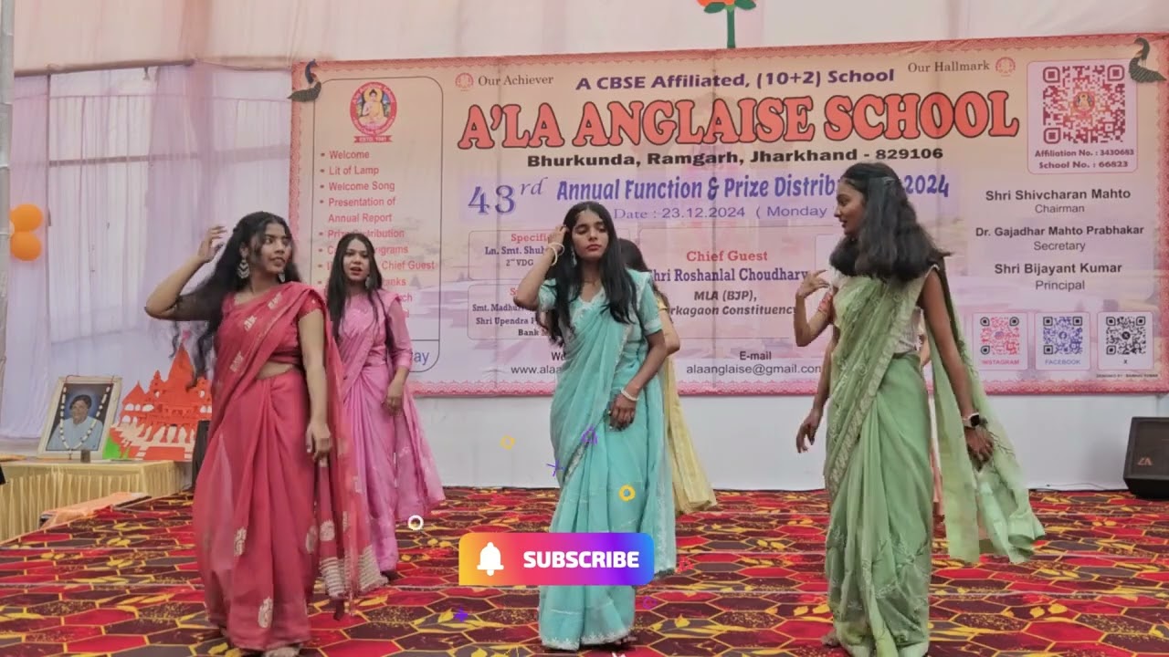 Remix Recording Dance | A'la Anglaise School || 43rd Annual Function