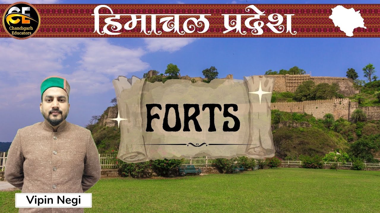 Forts of Himachal Pradesh | Himachal Pradesh G.K. | By Vipin Sir | CDG Educators