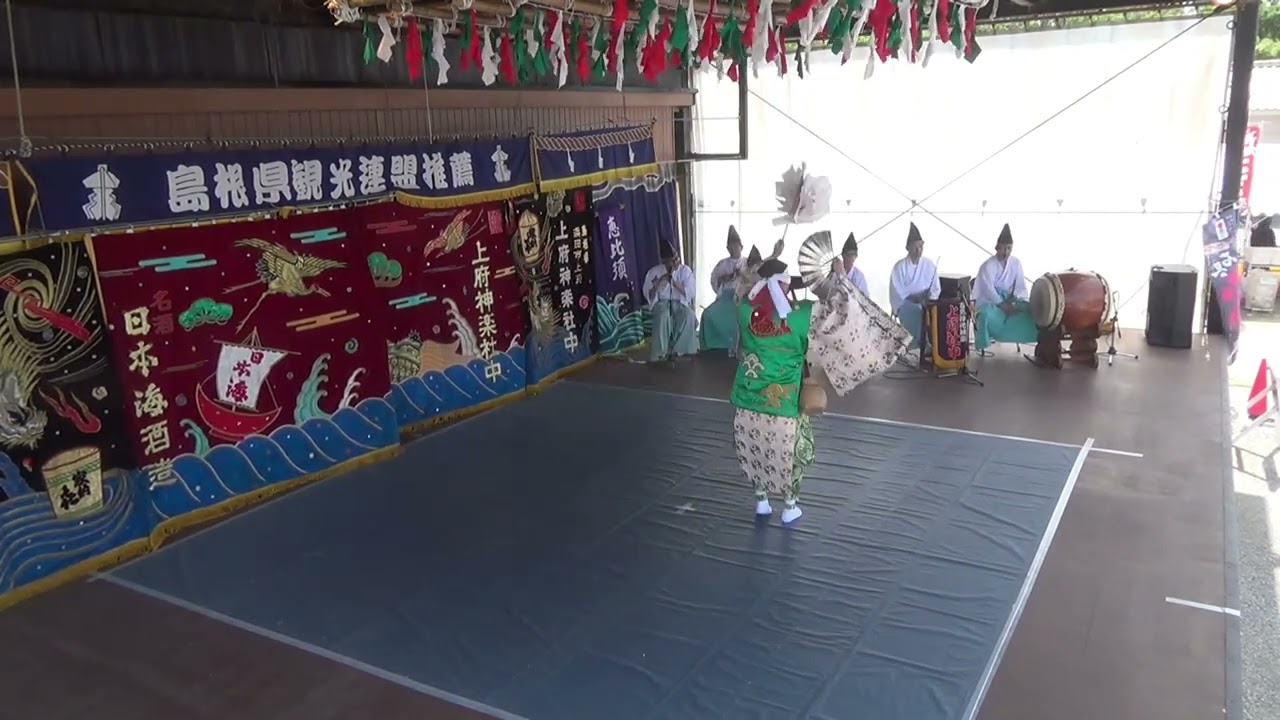 石見神楽　上府神楽社中　恵比須　ステージサイド　2025 04 27