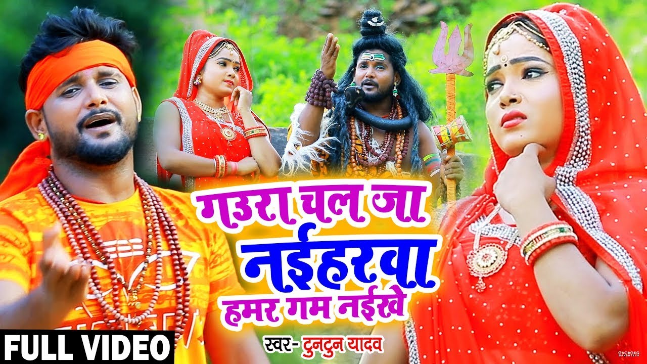 #Video
