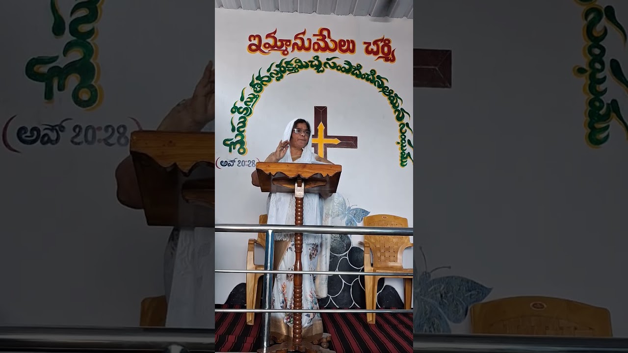ప్రకటన గ్రంథ ధ్యానలు / 08/02/26 / సజీవ వాణి 