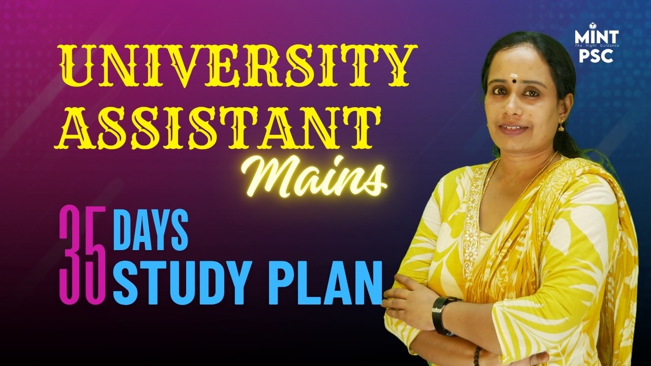 University Assistant Mains🛑| 35-Days Crack Strategy & Study Plan📈| നിർബന്ധമായും കാണുക🛑