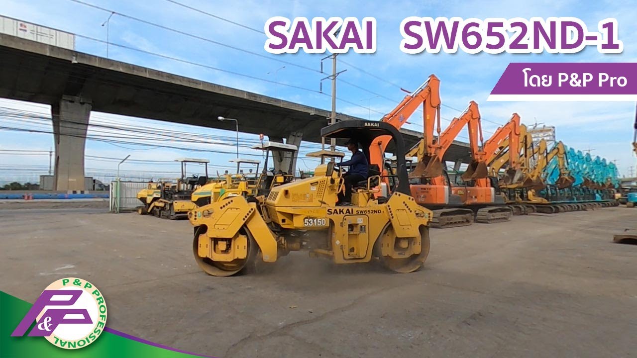 รถบดหน้าเหล็ก-หลังเหล็ก SAKAI SW652ND-1 7 ตัน / ความกว้าง Drum 1.5 เมตร l เก่านอกสภาพดี โดย P&P Pro