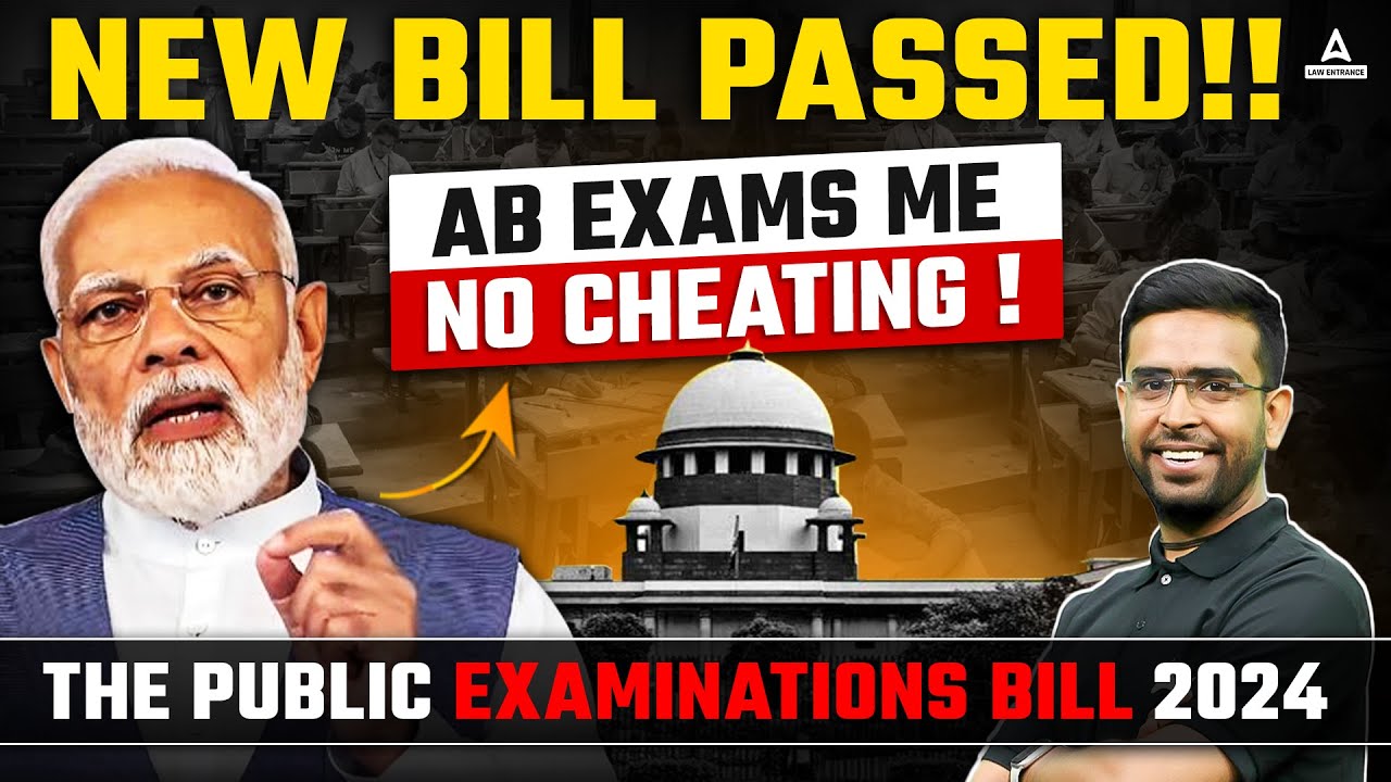 Anti-Cheating Law | New Law Amid Paper-Leak Row | Public Examination Bill 2024 | By Naman Sir