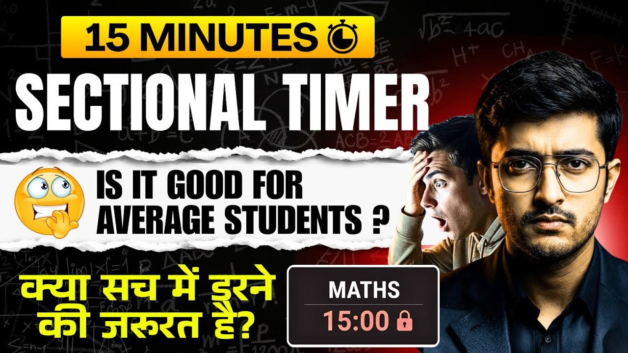 🔥SSC NEW PATTERN 2026 | Sectional Timer | Good or Bad | CGL, CHSL | Viren Sir Maths | Unlocked SSC 