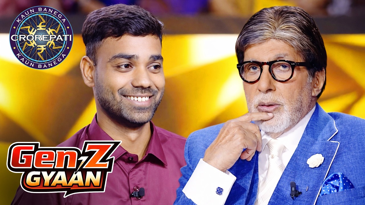 KBC | किस सोच में चले गए Big B ? | Gen-Z Gyaan