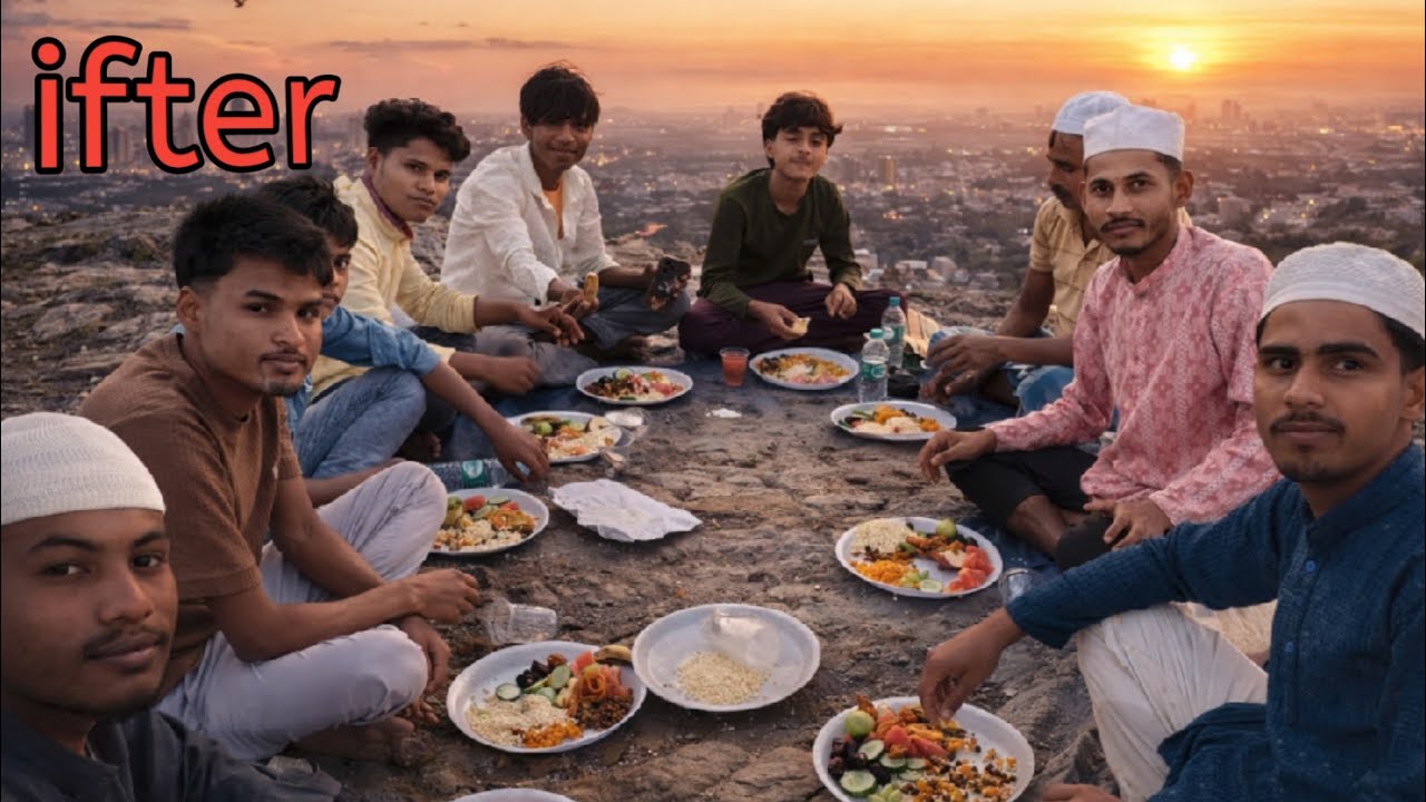 সবাই মিলে ইফতাৰ কৰলাম |  ifter pary 2026 | daily vlog video| village life vlog | Jaidul Vlogs.....
