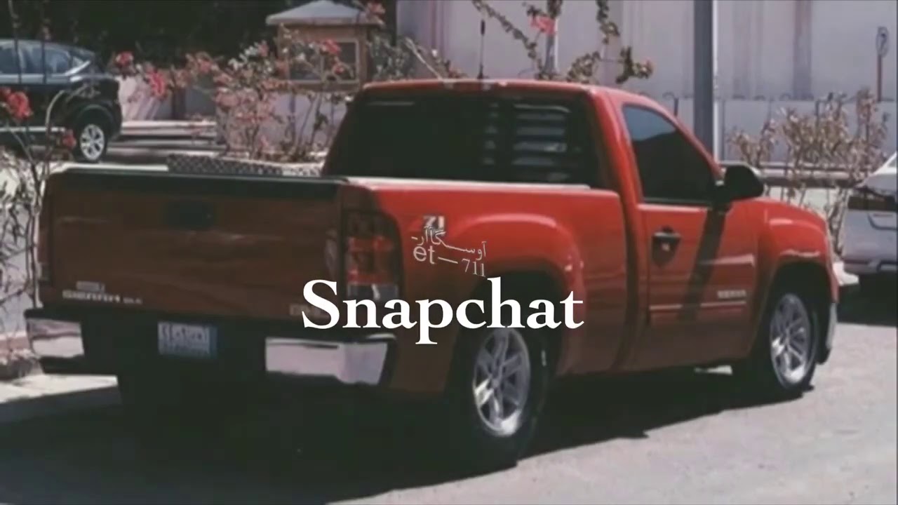 شيلة العدو لامن حضرنا دس راسة بطئ