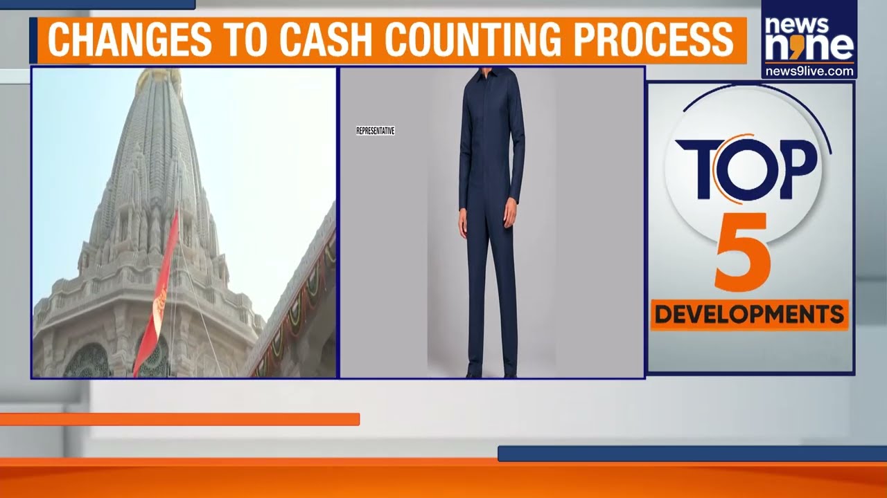 Ram Temple Tightens Cash Counting Security After Donation Theft Case | News9