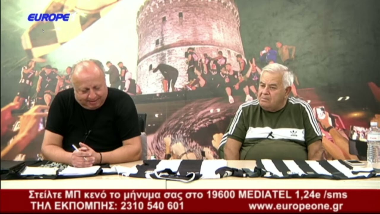 Η ΚΛΟΠΗ ΤΗΣ ΕΚΠΟΜΠΗΣ ΤΟΥ ΤΖΟΡΝΤΑΝ ΑΠΟ ΤΟΝ ΚΑΠΑΚΙΔΗ