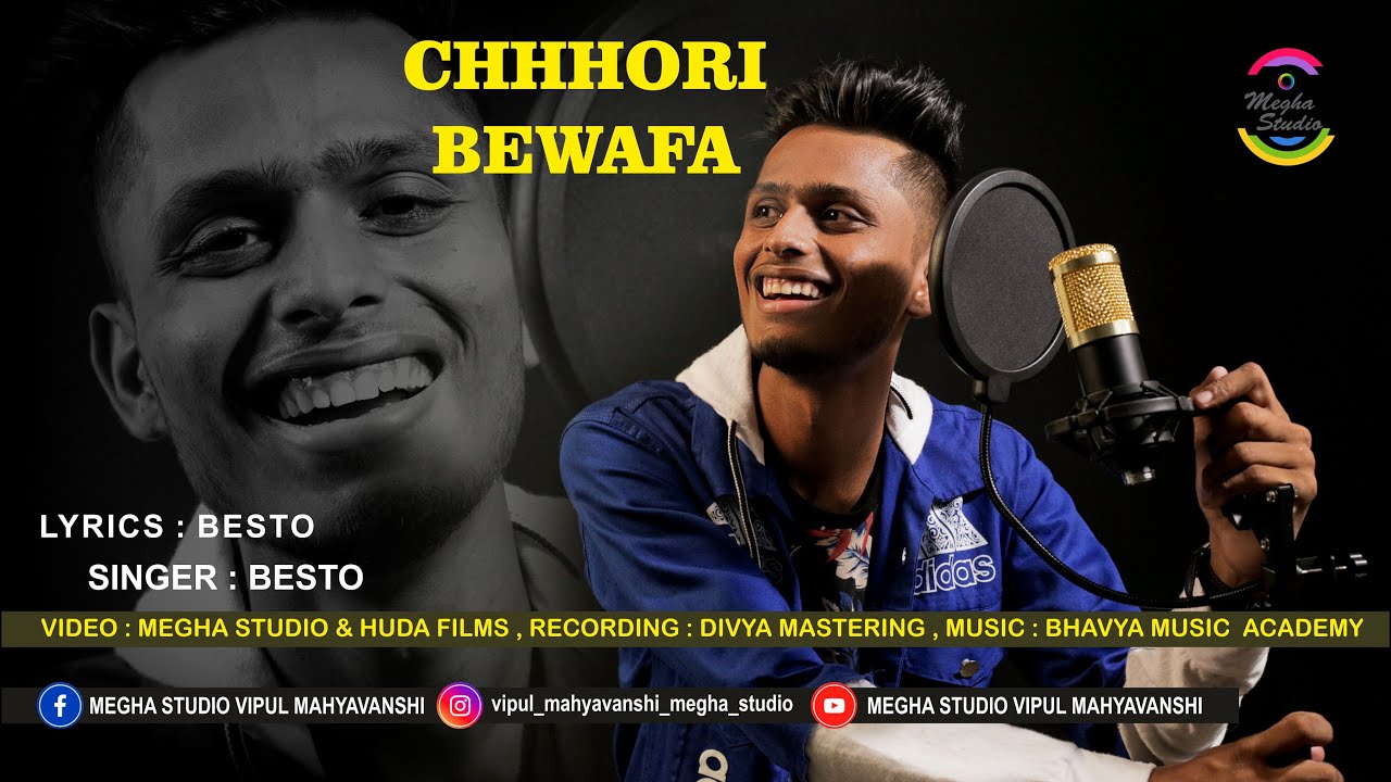 Chhori Bewafa | Besto | Bhavya Music Academy | Divya Mastering | Megha Studion |