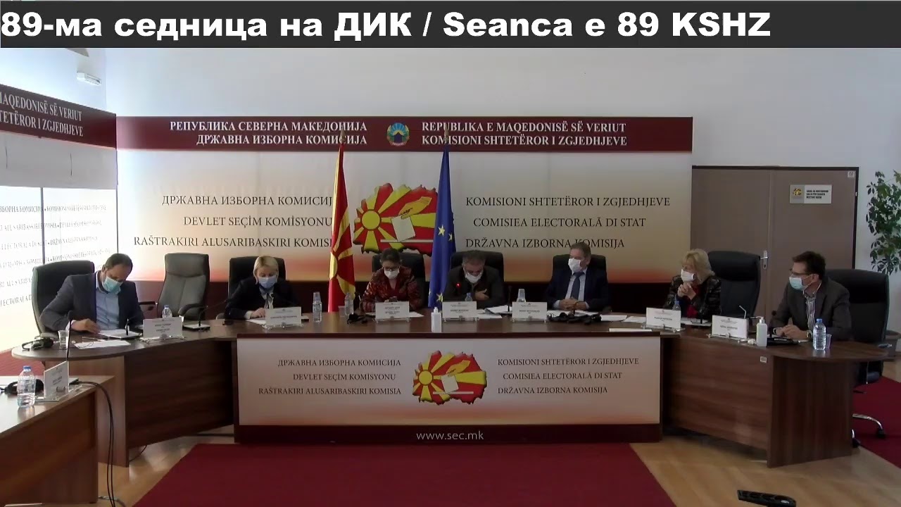 SEC Mk Live 89 ма Седница на ДИК / Seanca e 89 e KSHZ 27.10.2020