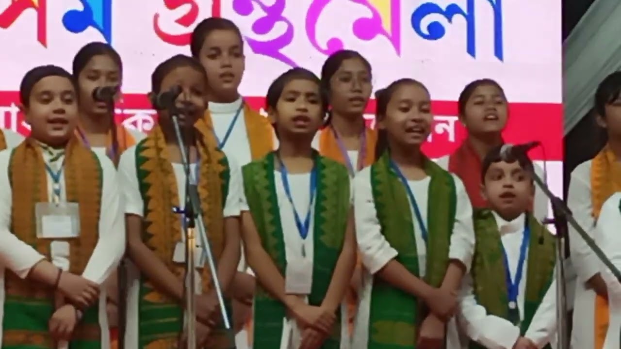 Mix Group song by Arrohan students(Dr. Bhupen Hazarica &Zubeen Garg .)
