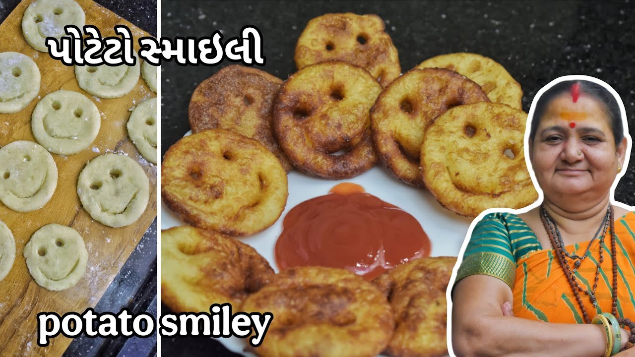 Potato Smiley - પોટેટો સ્માઈલી - Aru'z Kitchen - Gujarati Recipe - Nashto - Bateta - Fried Snacks