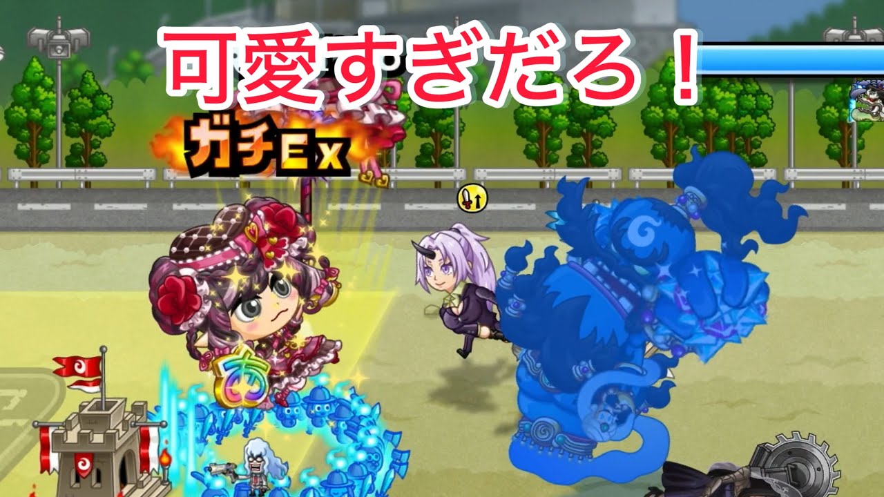 【城ドラ】なんでこれ1コスなんだよwwww【おが】