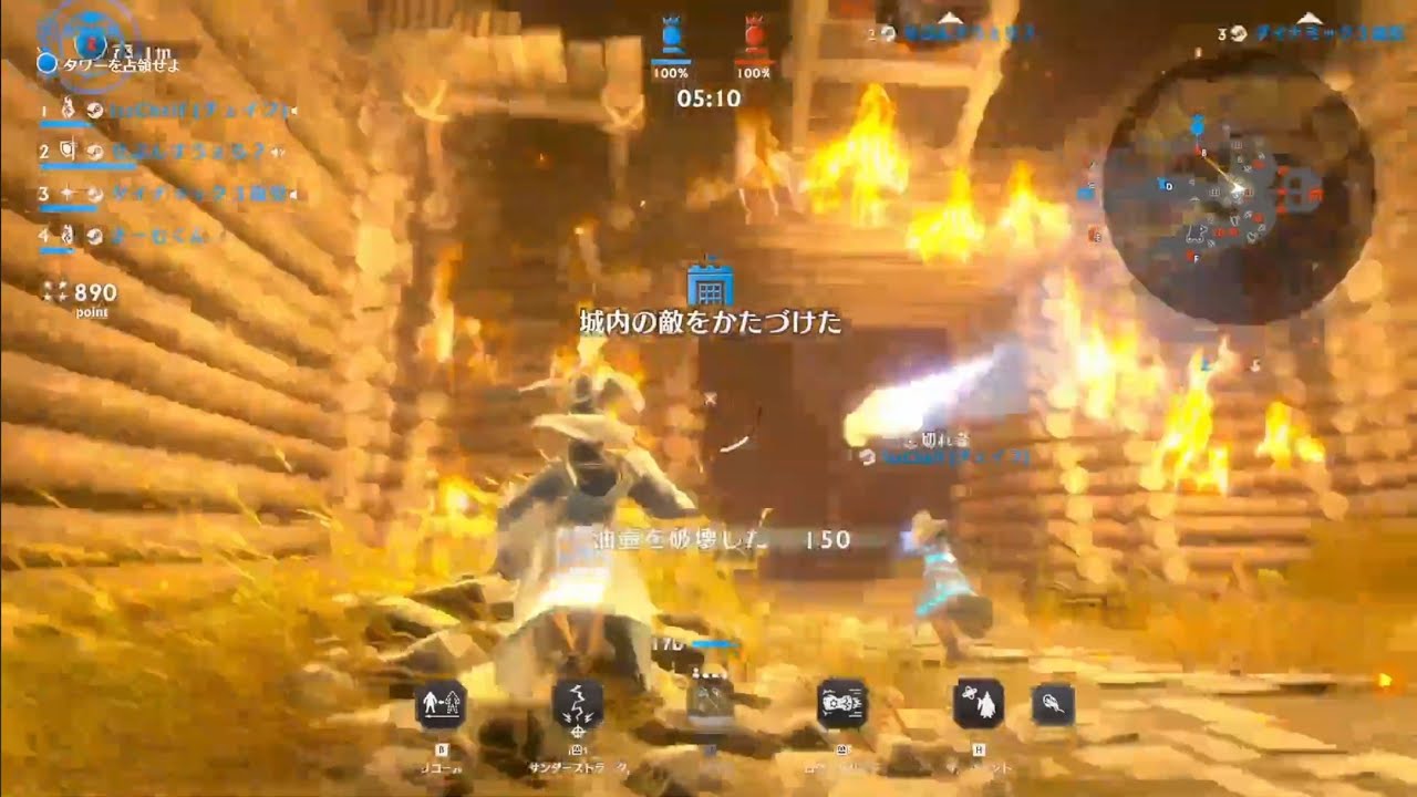 The Most Intense Battle with an Extremely Clutch Ending 【Warlander】