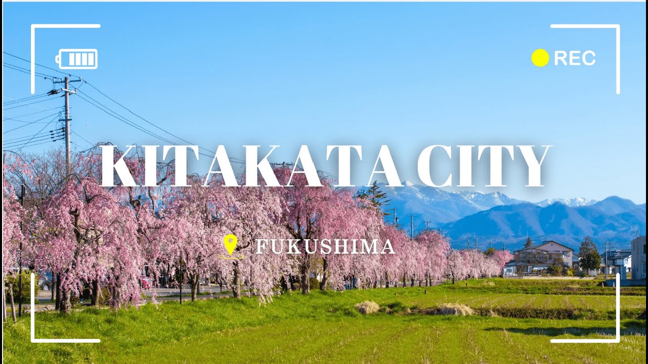 Discover Kitakata city: Explore Fukushima