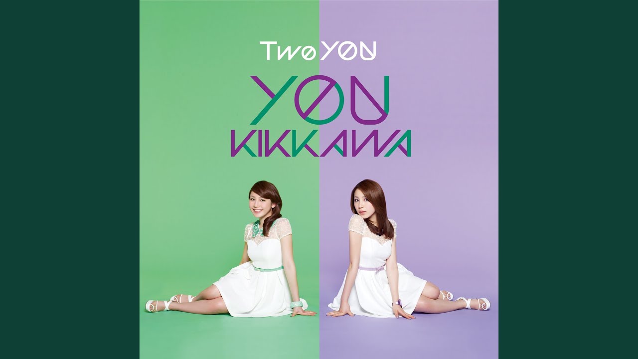 Twinkle Days
