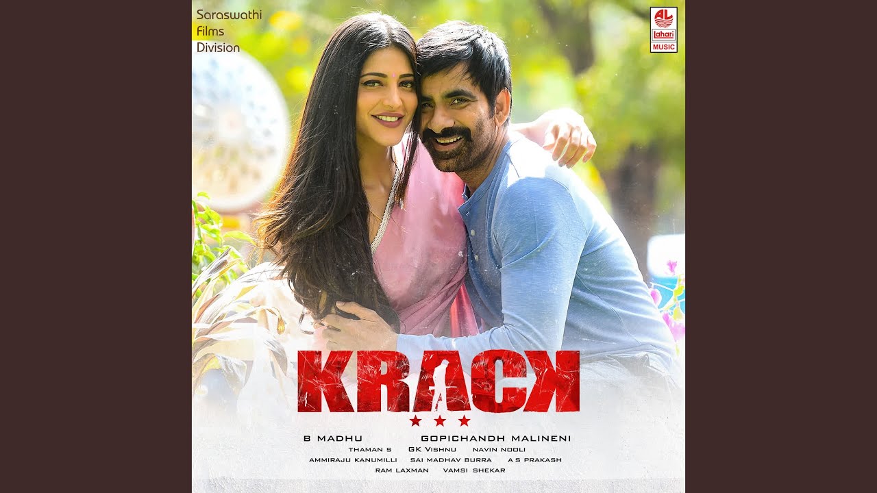 Bhoom Bhadhal