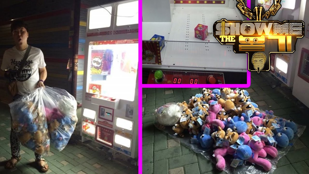 레젼드로 남을듯. 보노보노 인형 하나 남김없이 70개 싹쓸이! 사장 맨붕올듯 claw machine legend all clear