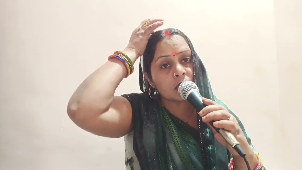 शिवा चर्चा की न्यू भजन#कमलावती भक्तिसॉन्ग#जब जईबु_ गुरु के नगरिया गुरु #ट्रेंडिंग में शिव चर्चा भजन💓
