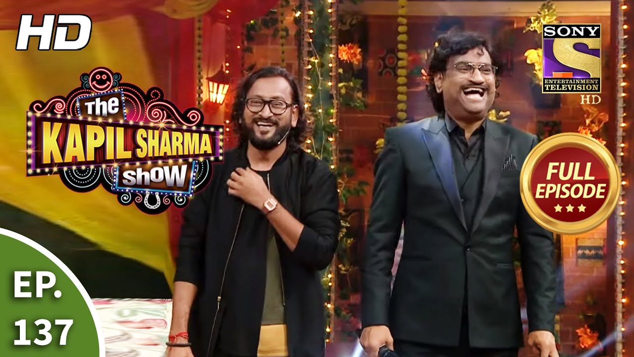 The Kapil Sharma Show Season 2 - Shenanigans With Ajay-Atul - Ep 137 -Full Episode -30th August 2020