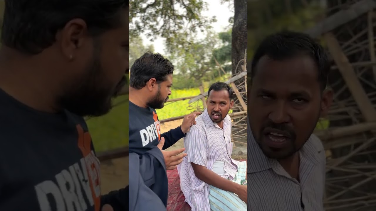 शराबी को लोन देने के बाद अधिकारी 💁🤣 uttam kewat || फर्जी loan 