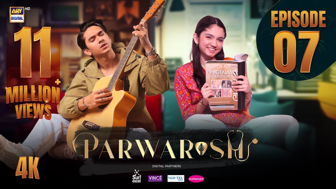 Parwarish Episode 7 | Aina Asif | Samar Jafri | 28 April 2025 (Eng Sub) | ARY Digital Drama