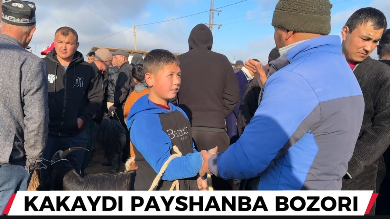KAKAYDI PAYSHANBA BOZORI 26.02.2026y