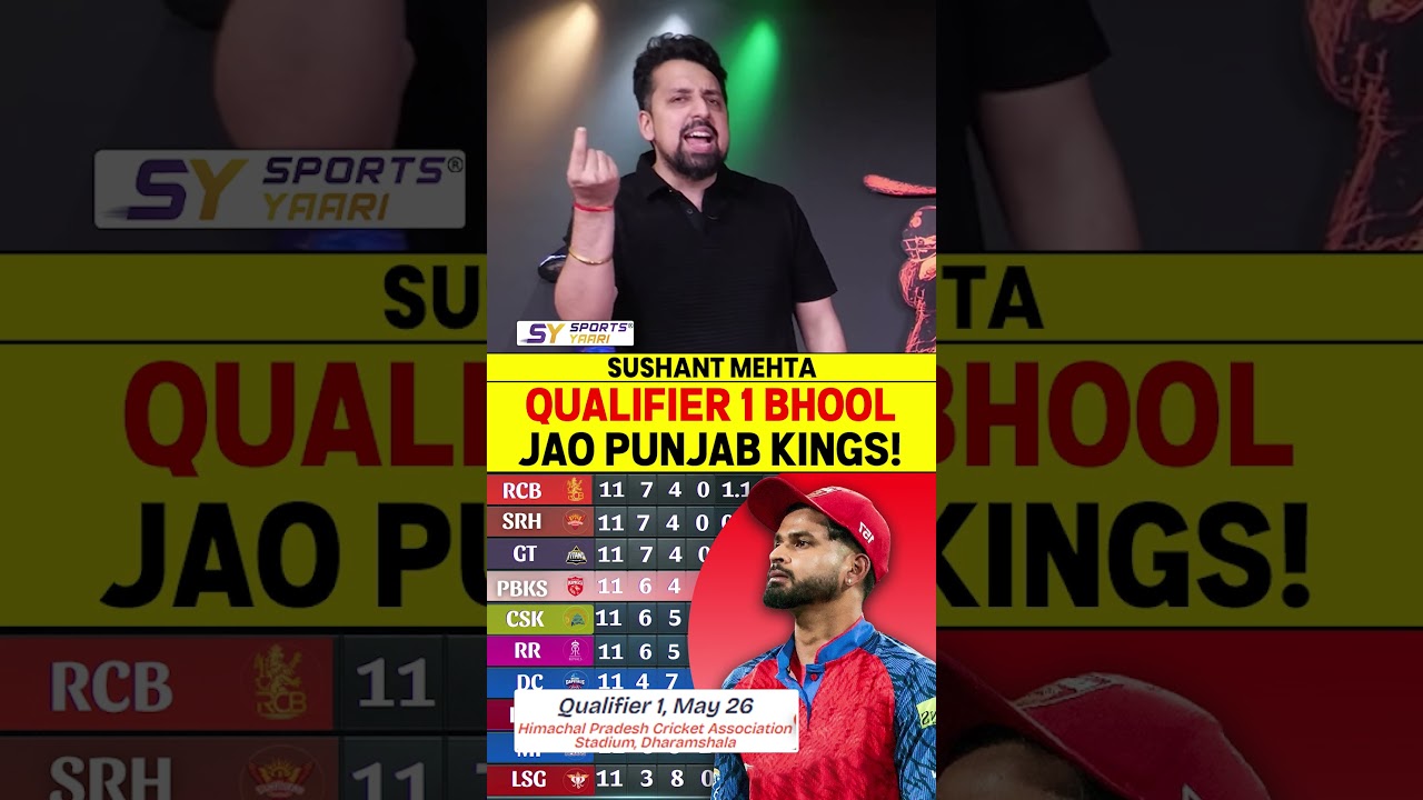 QUALIFIER 1 BHOOL JAO PUNJAB KINGS! #punjabkings #shreyasiyer #qualifier1 #iplnews #ipl2026