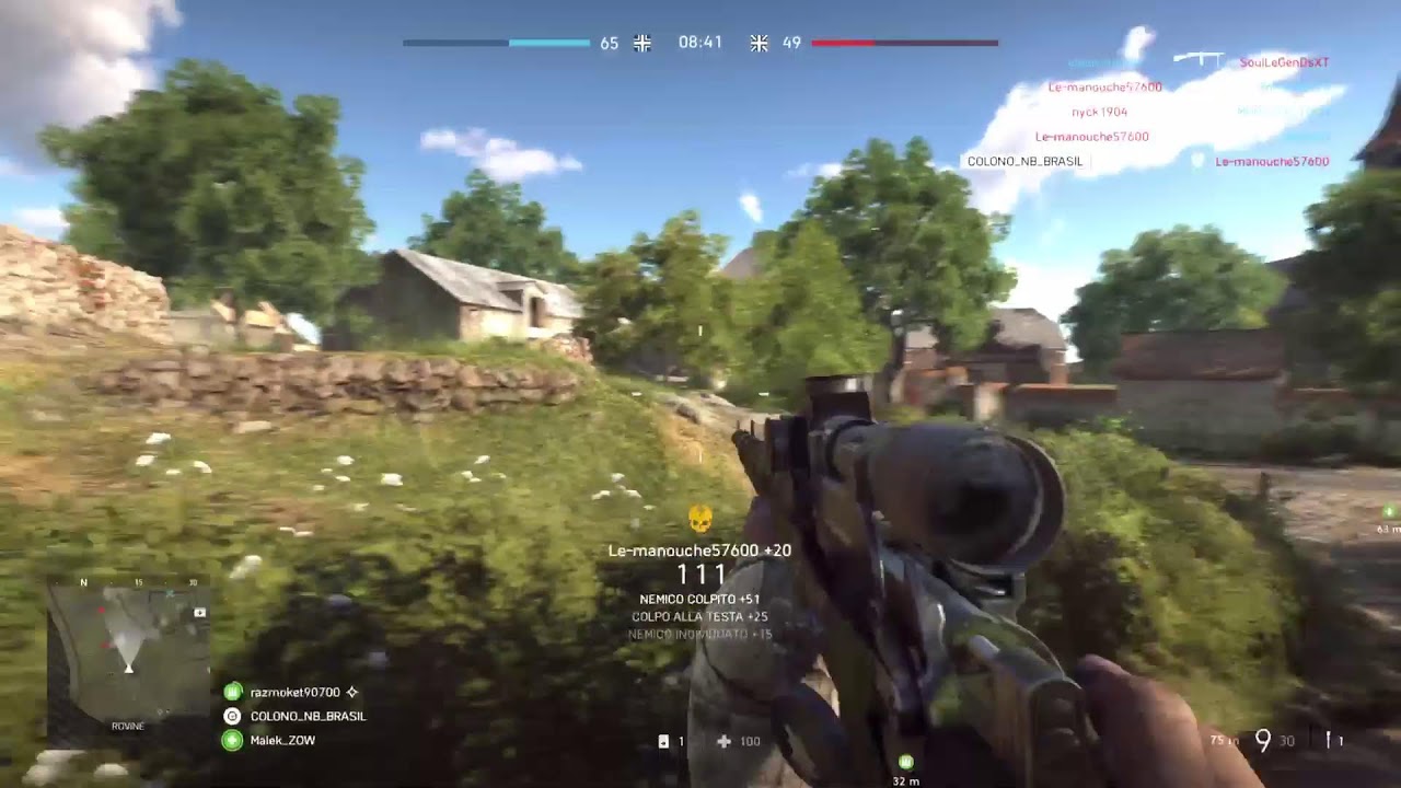 Battlefield V PS5